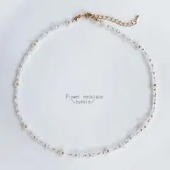 milk⭐様 リクエスト 2点 まとめ商品