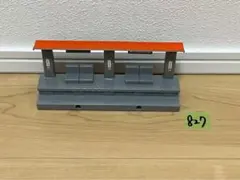 Item thumbnail for item 1460ae8f-120b-4929-bc6b-7661e9617a5b