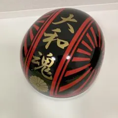 新品 未使用 半キャップヘルメット　日章　レッド/ ブラック