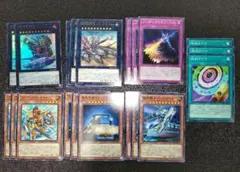 遊戯王 列車 新規デッキパーツ グスタフ・ロケット　他