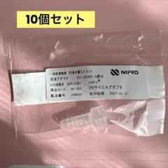 Item thumbnail for item 5bf0f3d9-b76b-4e1b-9656-f2c8d9712791