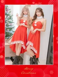 赤のストラップレスハイロードレス 2点セット