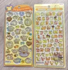 ポムポムプリン　ボンドロ　サンリオ　文字　うるちゅるPOP SEAL 2種セット