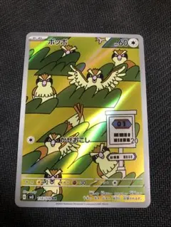 アルカナ様 リクエスト 3点 まとめ商品