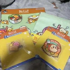 星のカービィ 一番くじ H賞、G賞、F賞
