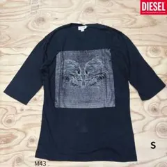 DIESEL『ディーゼル』7部袖 カットソー【S】ブラック 黒のサムネイル