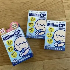 Item thumbnail for item 06992052-bbc0-4a39-8cc9-a9b1c5d4bc11