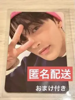 NCT127 Be There For Me HOUSE Ver. マークトレカ