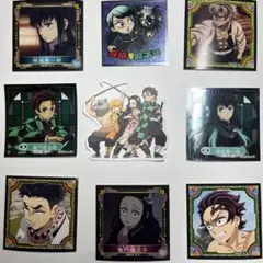 鬼滅の刃　シール　9枚セット