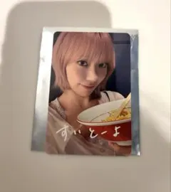 LE SSERAFIM ルセラ PUREFLOW ラキドロトレカ静岡 サクラ咲良 - メルカリ