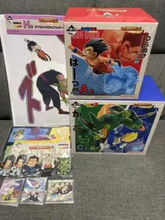 一番くじ ドラゴンボール DRAGON HISTORY Ⅱ A賞 C賞