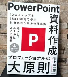 Item thumbnail for item 2f96adcc-4766-4162-80f2-6fe94a8f488b