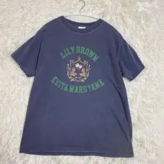 リリーブラウン　ケイタマルヤマ　Tシャツ　F ネイビー　レディースのサムネイル