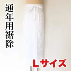 Item thumbnail for item 744b3c64-070e-46db-a353-e2d26aac71fd