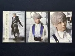 ミュージカル刀剣乱舞 陸奥一蓮 ブロマイド 鶴丸国永