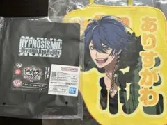 ヒプノシスマイク 4th 一番くじ　ラストワン　有栖川帝統　2点セット