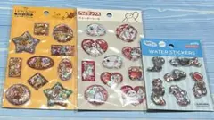 ウォーターシール