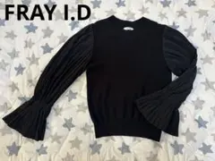 FRAY I.D フレイアイディー黒トップス＊プリーツスリーブ