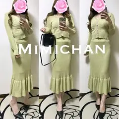 セットアップ エディットコロン ココディール ラグナムーン エイミーイストワール