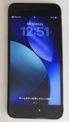 【ジャンク品】iPhoneSE第3世代 128GB スターライトBT92%