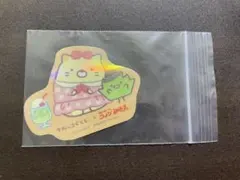 すみっコぐらし　コメダ珈琲　ステッカー