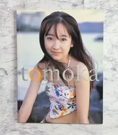 Item thumbnail for item 26dab53e-b680-48f3-9d88-200503b02ed8