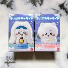 ちいかわ キャラライト