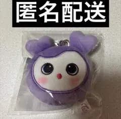 2026年最新】twiceサナグッズの人気アイテム - メルカリ