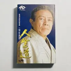 Item thumbnail for item 7753b225-23e2-4709-8100-49ff5c4691cd