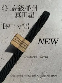 Item thumbnail for item 96d3aff1-f9ed-40e0-a30f-929f9dee7df8