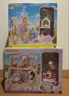 即購入可 シルバニアくじ 遊園地 ビューティーヘアサロン A賞 2個セット