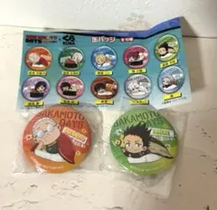 くら寿司コラボ缶バッジ２種セット