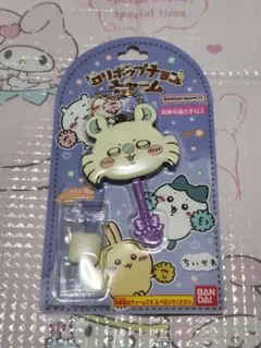 ちいかわ ロリポップチョコチャーム モモンガ