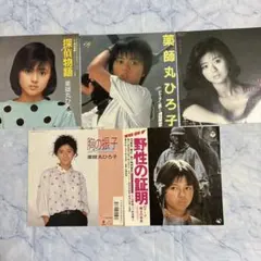 中森明菜 小泉今日子 桜田淳子 榊原郁恵 岩崎宏美レコードセット