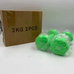 【本体未開封】MOJEER ダンベル　2個セット 2kg/Y31491-F1