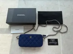 稀少！新品未使用　Chanel ネイビー キルティングショルダーバッグ