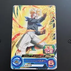 Item thumbnail for item 8b747bc8-0b4d-416f-9efb-0a525f60aa56