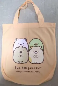 すみっコぐらし トートバッグ