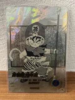 ドラゴンボール ダイバーズ アドバンスパック 40th 孫悟飯　幼年期　パラレル