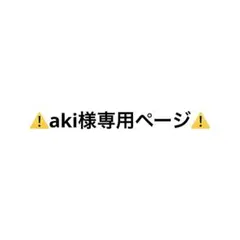 騎士X - KnightX - グッズ フォトカード てるとくん ばぁう