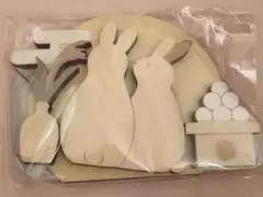 ナチュラルキッチン　木製　お月見セット　見上げるウサギ　オブジェ　置き物