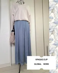 グローバルワーク セットアップ