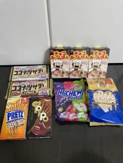 【6月4日まで】お菓子　まとめ売り　9点セットのサムネイル