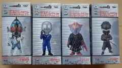 Item thumbnail for item 3bf3f4cd-437d-4625-8b9a-d767f027ce44