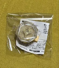 あんスタ スタライ9th リングライト 天祥院英智