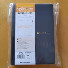 Franklin Planner 2026年 1日1ページ A6のサムネイル