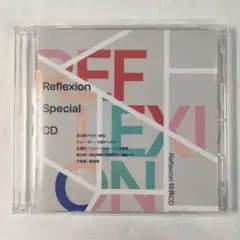 【CD】非売品 にじさんじ　Reflexion 特典CD