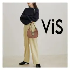 新品 VIS エコウールタッチワイドパンツ ライトグリーン