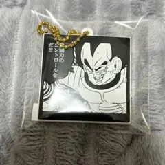 ドラゴンボール　40周年記念　ラバマスビスケット　ベジータ　②