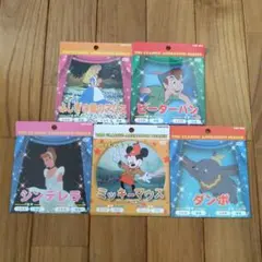 ディズニー クラシックアニメーション DVD5枚セット